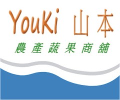 Youki山本農產商鋪專營有機米有機巴樂有機蔬果